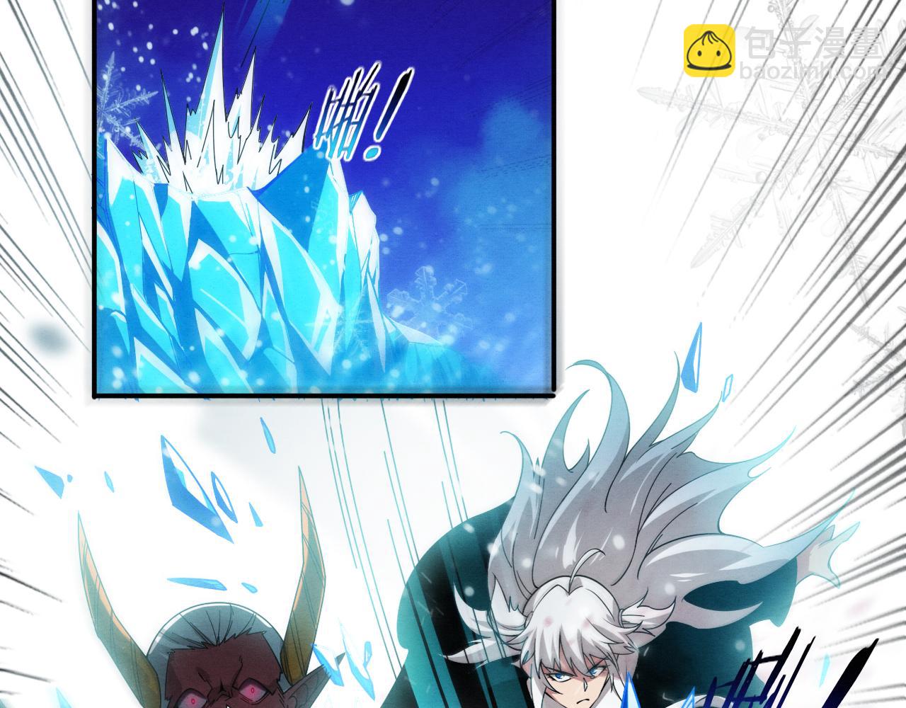 進化狂潮 - 第123話 安雅被俘，段飛分身乏術(3/3) - 3