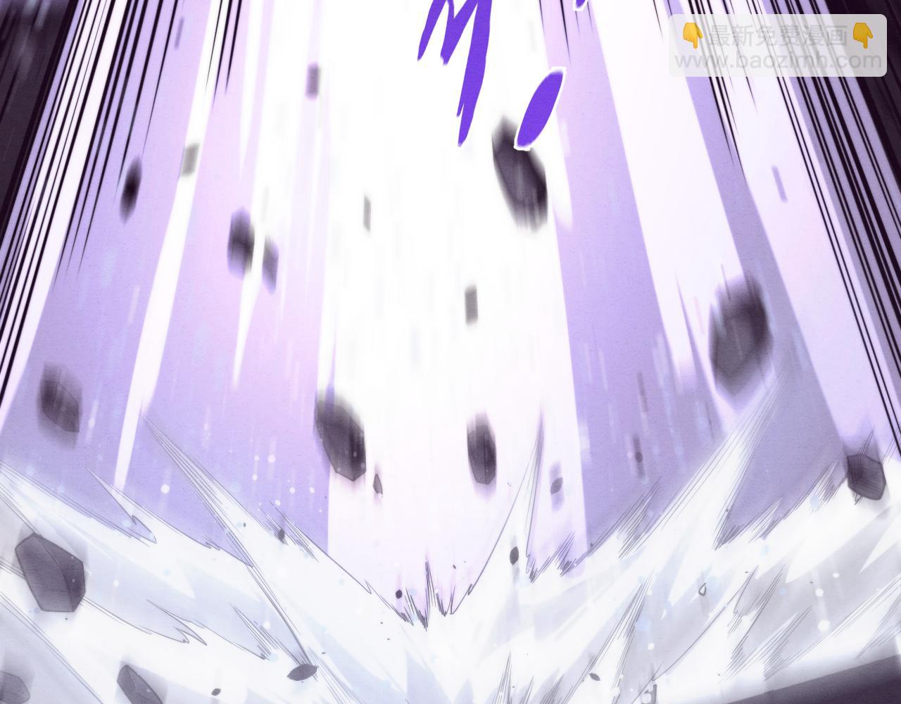 進化狂潮 - 第123話 安雅被俘，段飛分身乏術(3/3) - 1