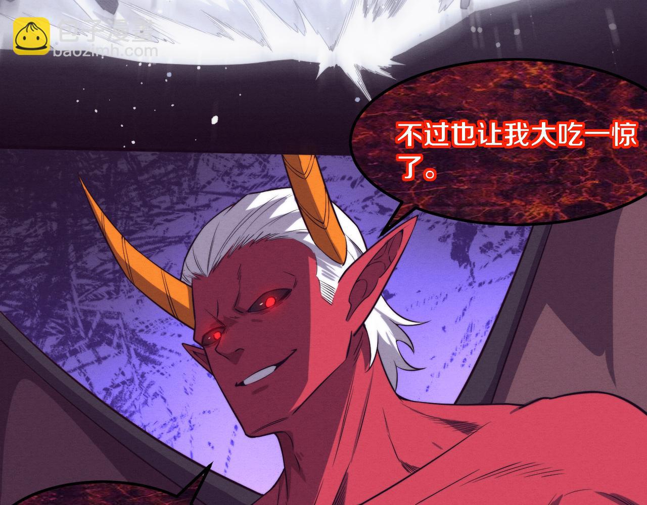 進化狂潮 - 第123話 安雅被俘，段飛分身乏術(3/3) - 2