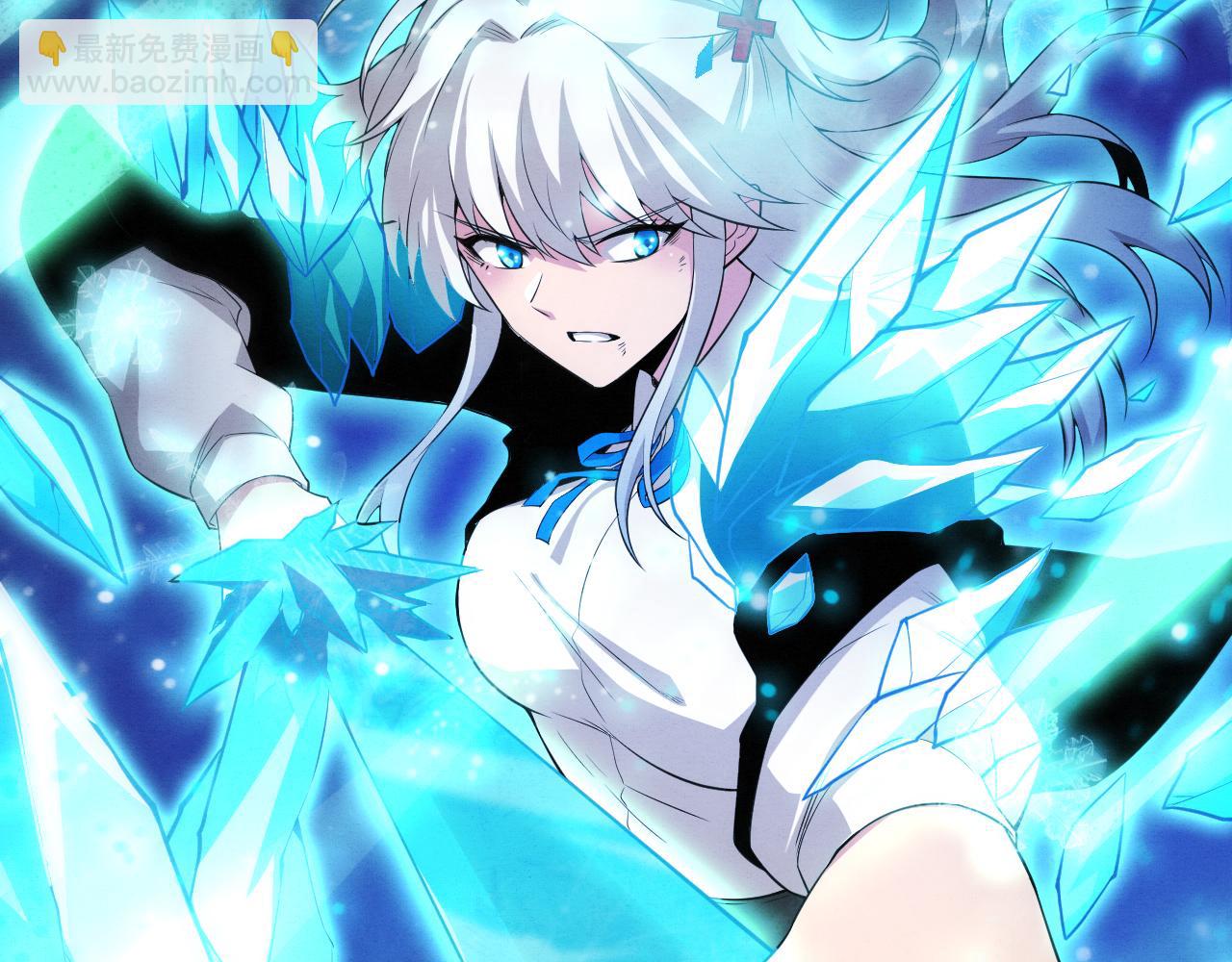 進化狂潮 - 第123話 安雅被俘，段飛分身乏術(2/3) - 7