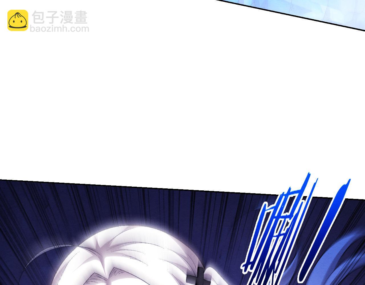 進化狂潮 - 第123話 安雅被俘，段飛分身乏術(2/3) - 5