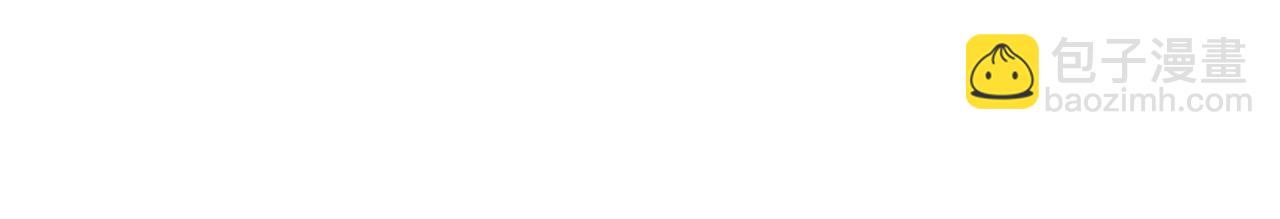 進化狂潮 - 第125話 進化樹與穿越(3/4) - 5