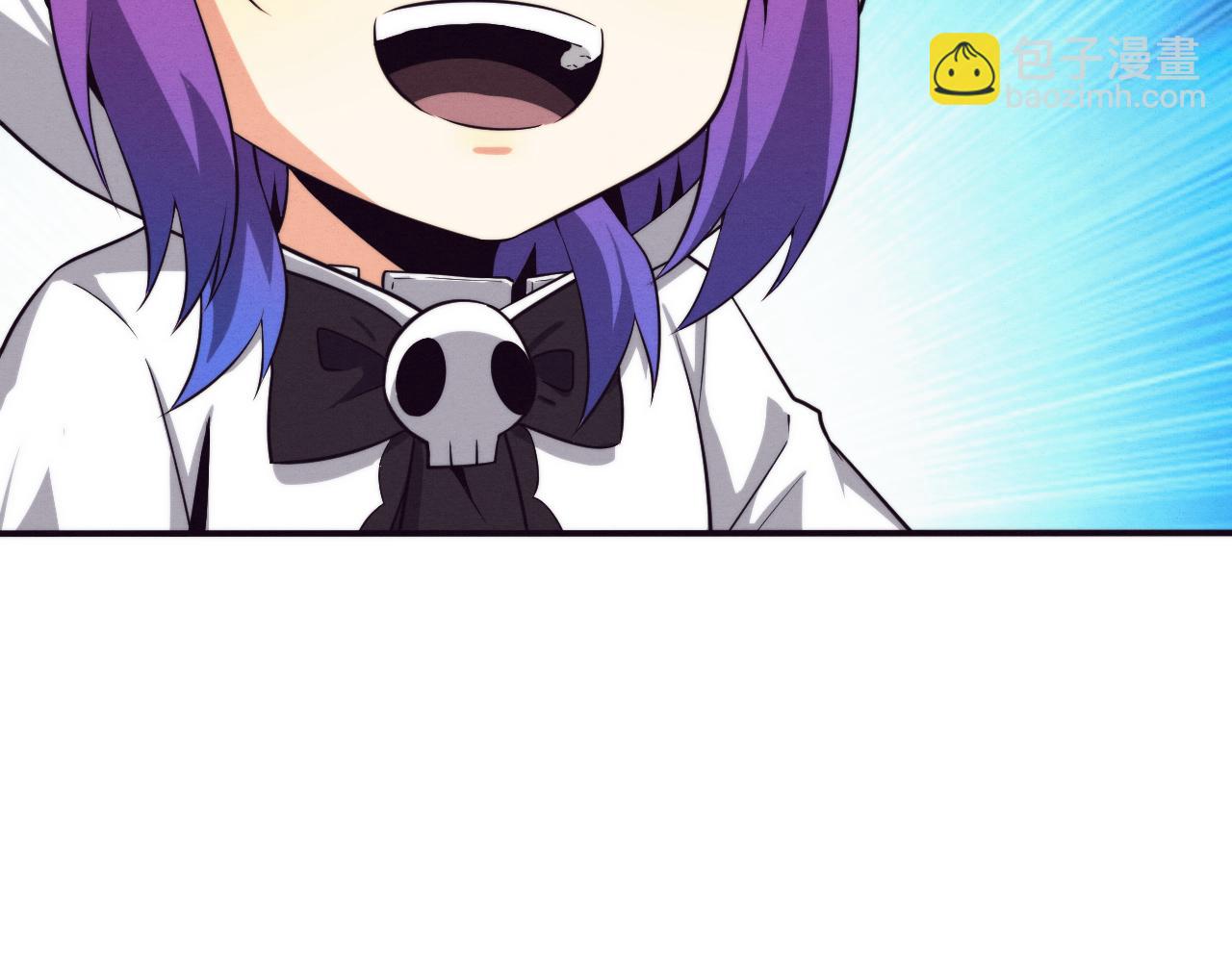 進化狂潮 - 第125話 進化樹與穿越(3/4) - 2