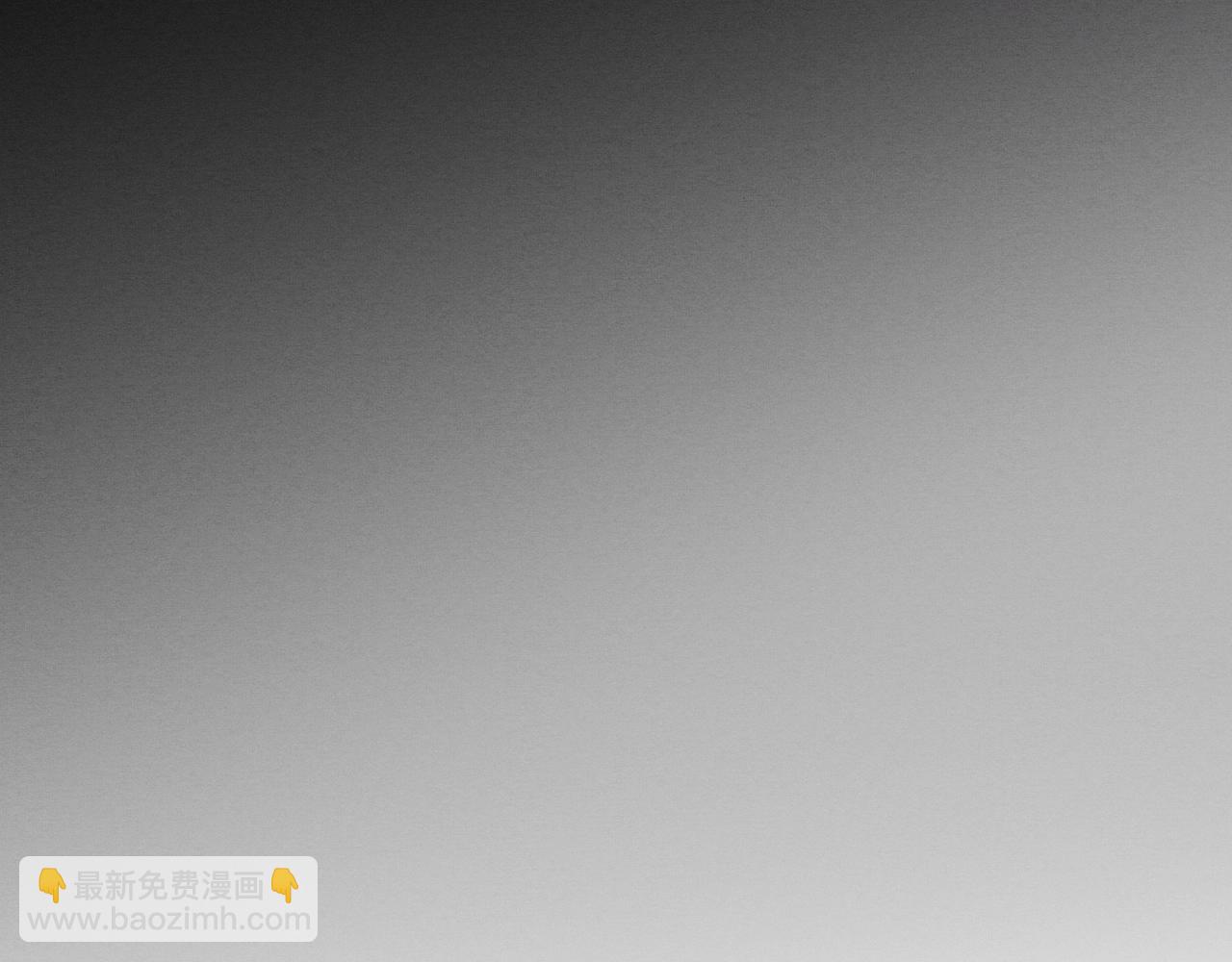 進化狂潮 - 第125話 進化樹與穿越(3/4) - 3