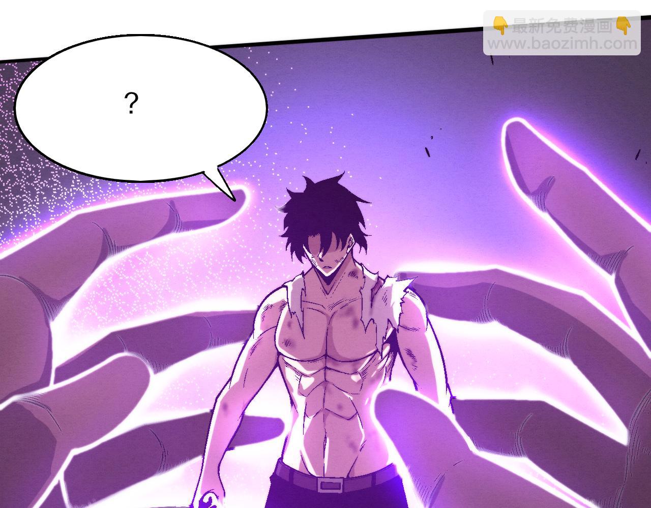 進化狂潮 - 第125話 進化樹與穿越(2/4) - 5