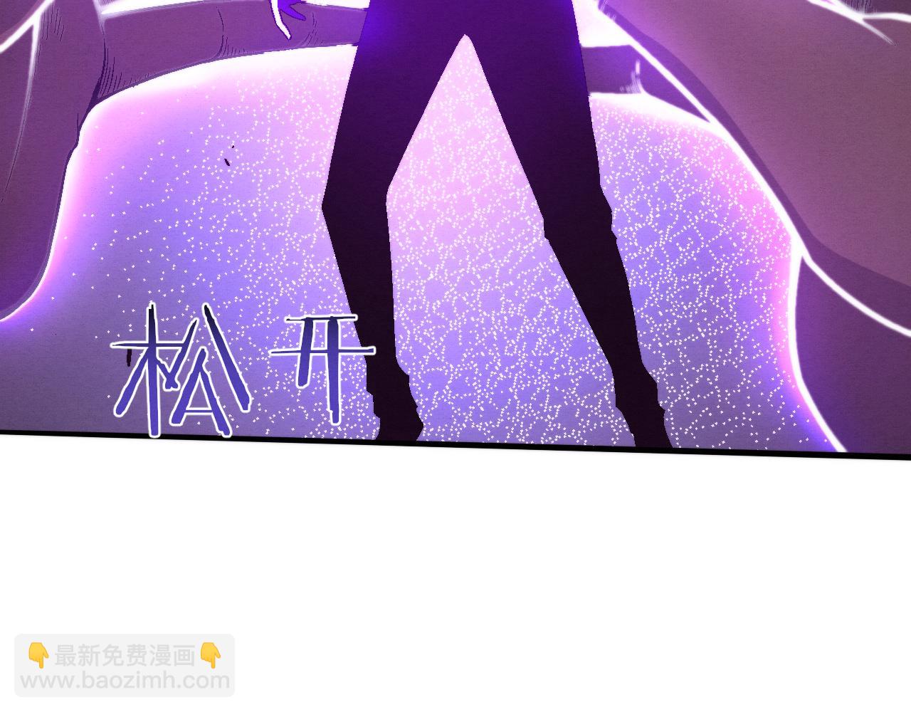 進化狂潮 - 第125話 進化樹與穿越(2/4) - 6