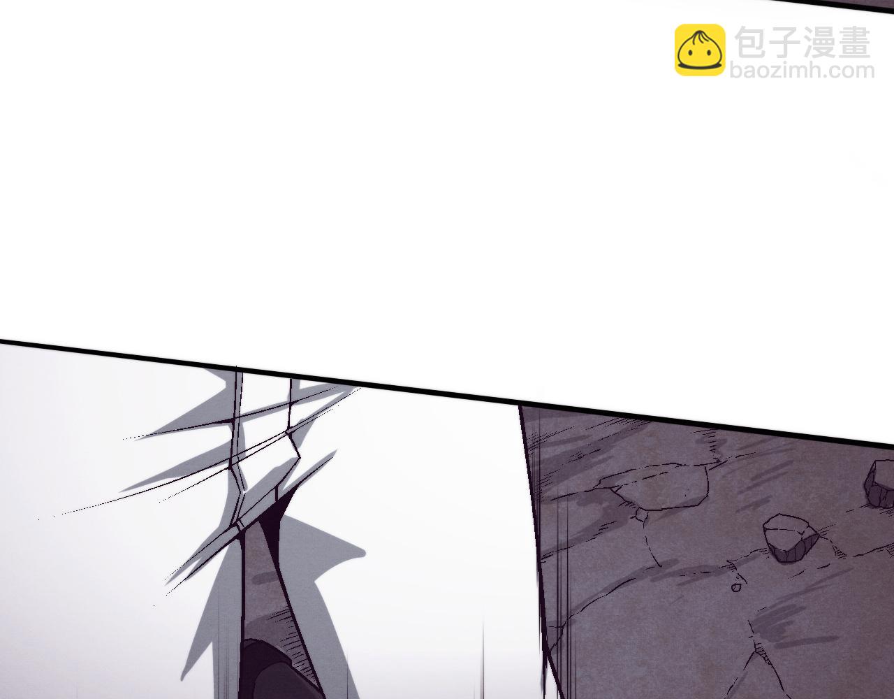 進化狂潮 - 第125話 進化樹與穿越(2/4) - 1