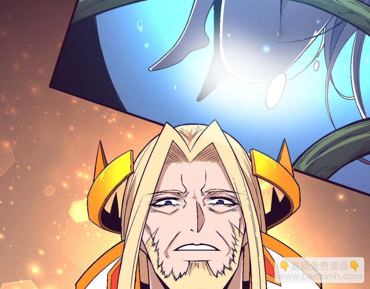 進化狂潮 - 第125話 進化樹與穿越(2/4) - 8