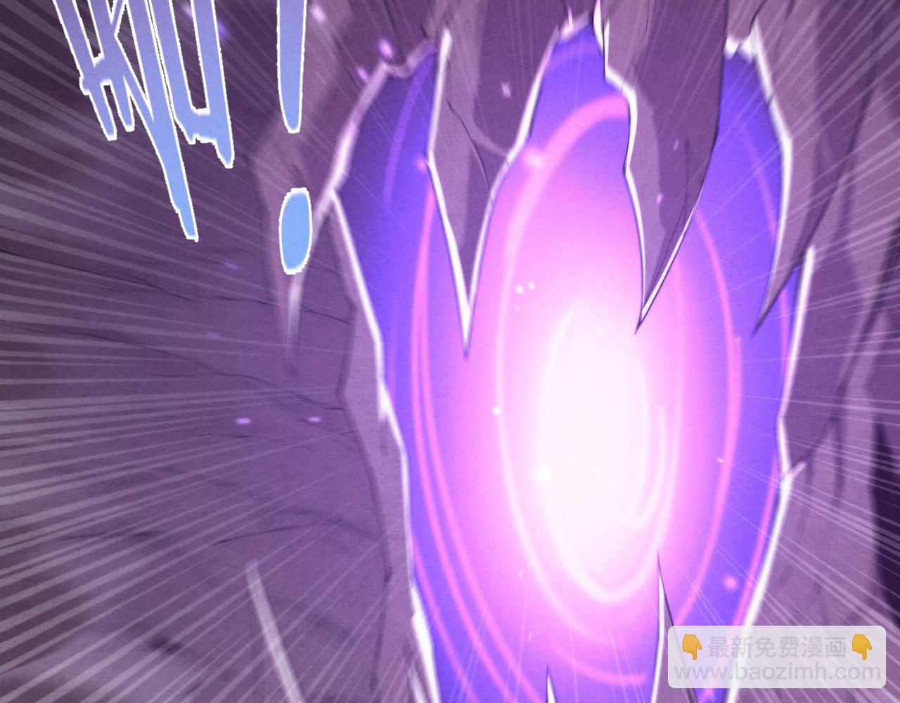 進化狂潮 - 第127話 安雅成爲黑王后(3/4) - 3