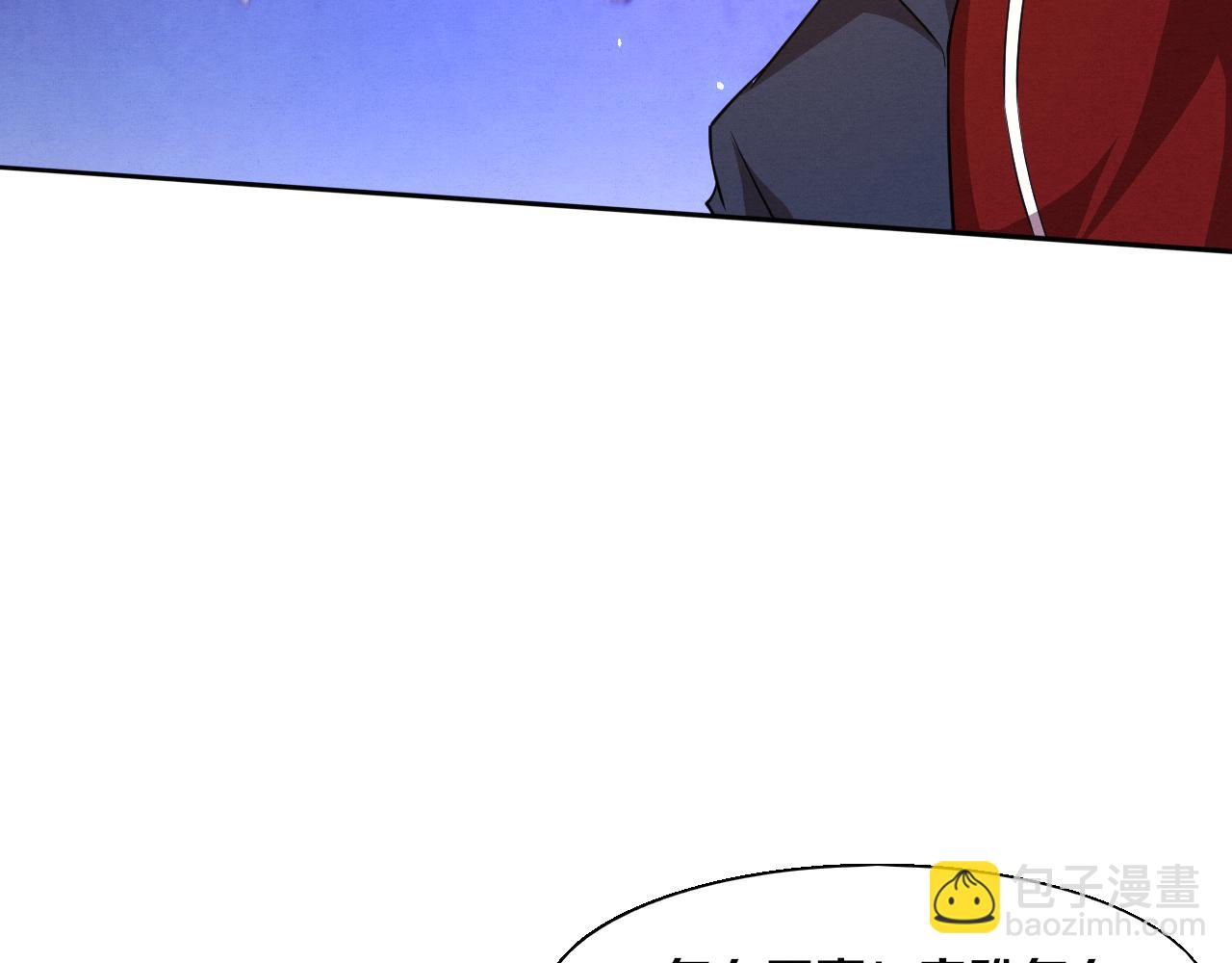 進化狂潮 - 第127話 安雅成爲黑王后(3/4) - 5