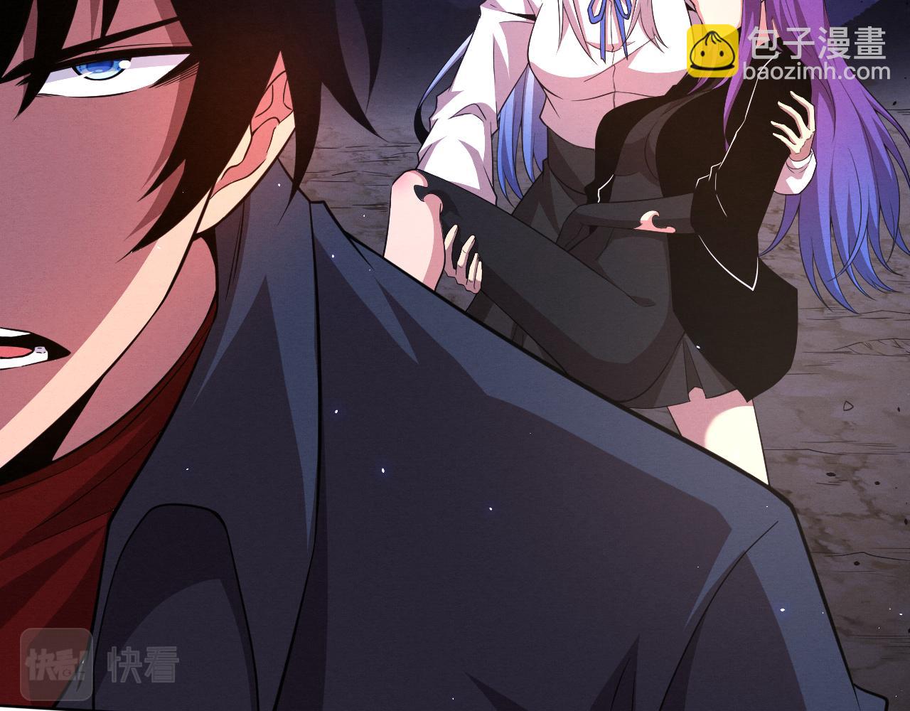 進化狂潮 - 第127話 安雅成爲黑王后(3/4) - 1