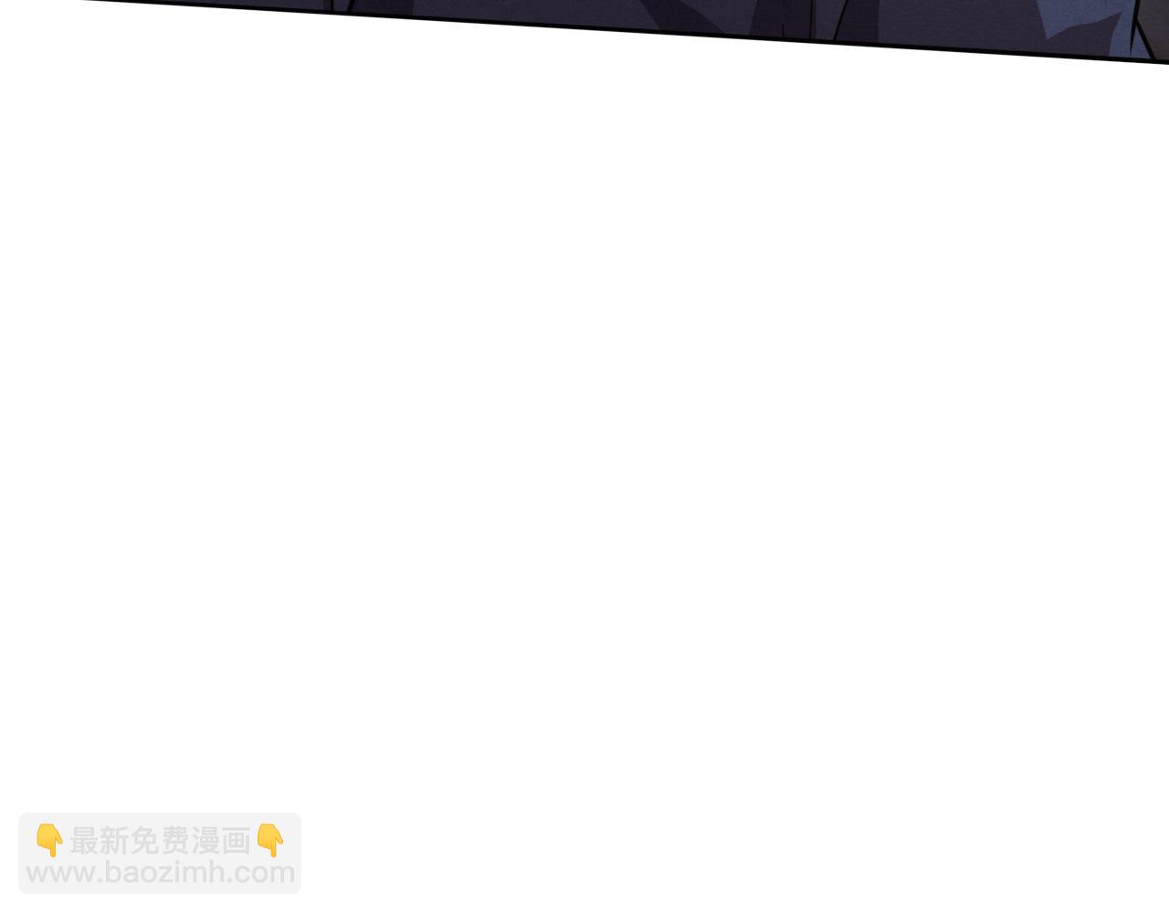 進化狂潮 - 第127話 安雅成爲黑王后(3/4) - 2