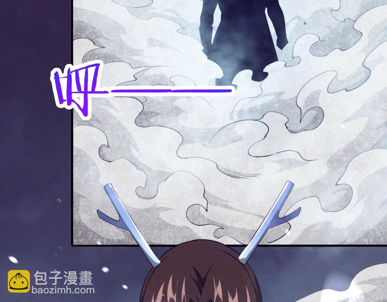 進化狂潮 - 第127話 安雅成爲黑王后(3/4) - 6