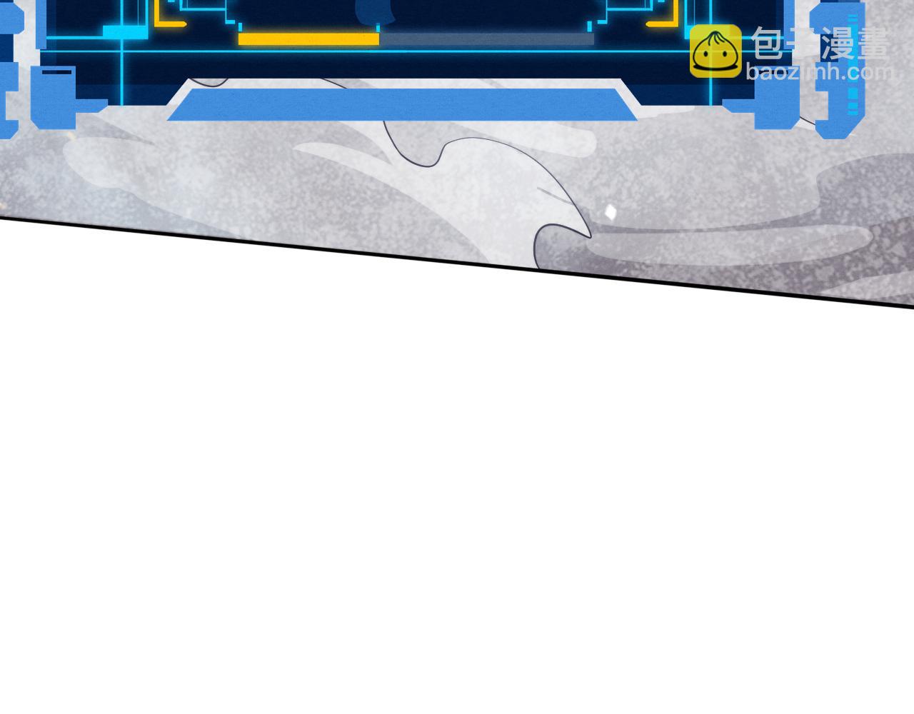 進化狂潮 - 第127話 安雅成爲黑王后(3/4) - 2