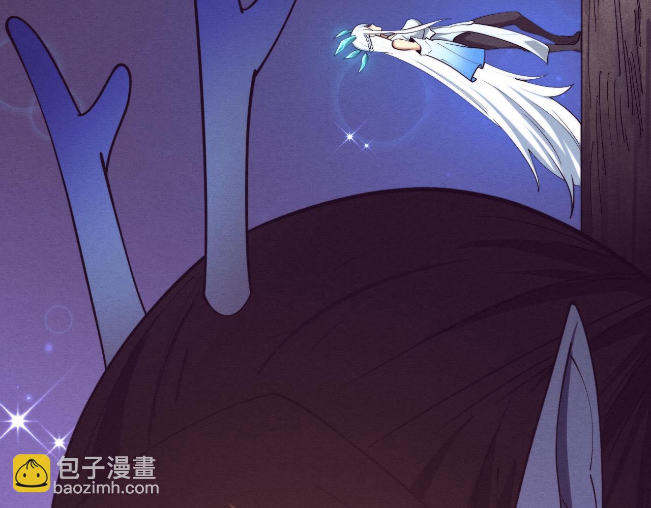 進化狂潮 - 第127話 安雅成爲黑王后(3/4) - 1