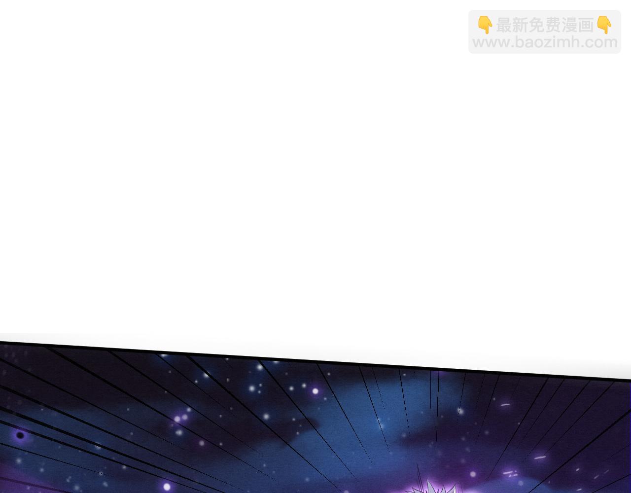 进化狂潮 - 第127话 安雅成为黑王后(1/4) - 1