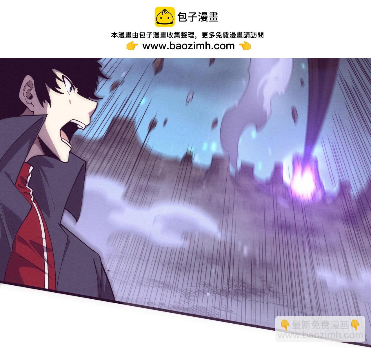 进化狂潮 - 第127话 安雅成为黑王后(1/4) - 2