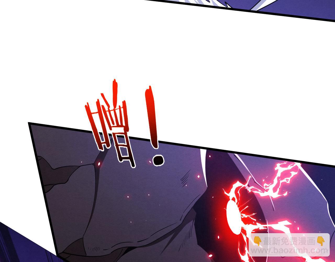 进化狂潮 - 第127话 安雅成为黑王后(1/4) - 1