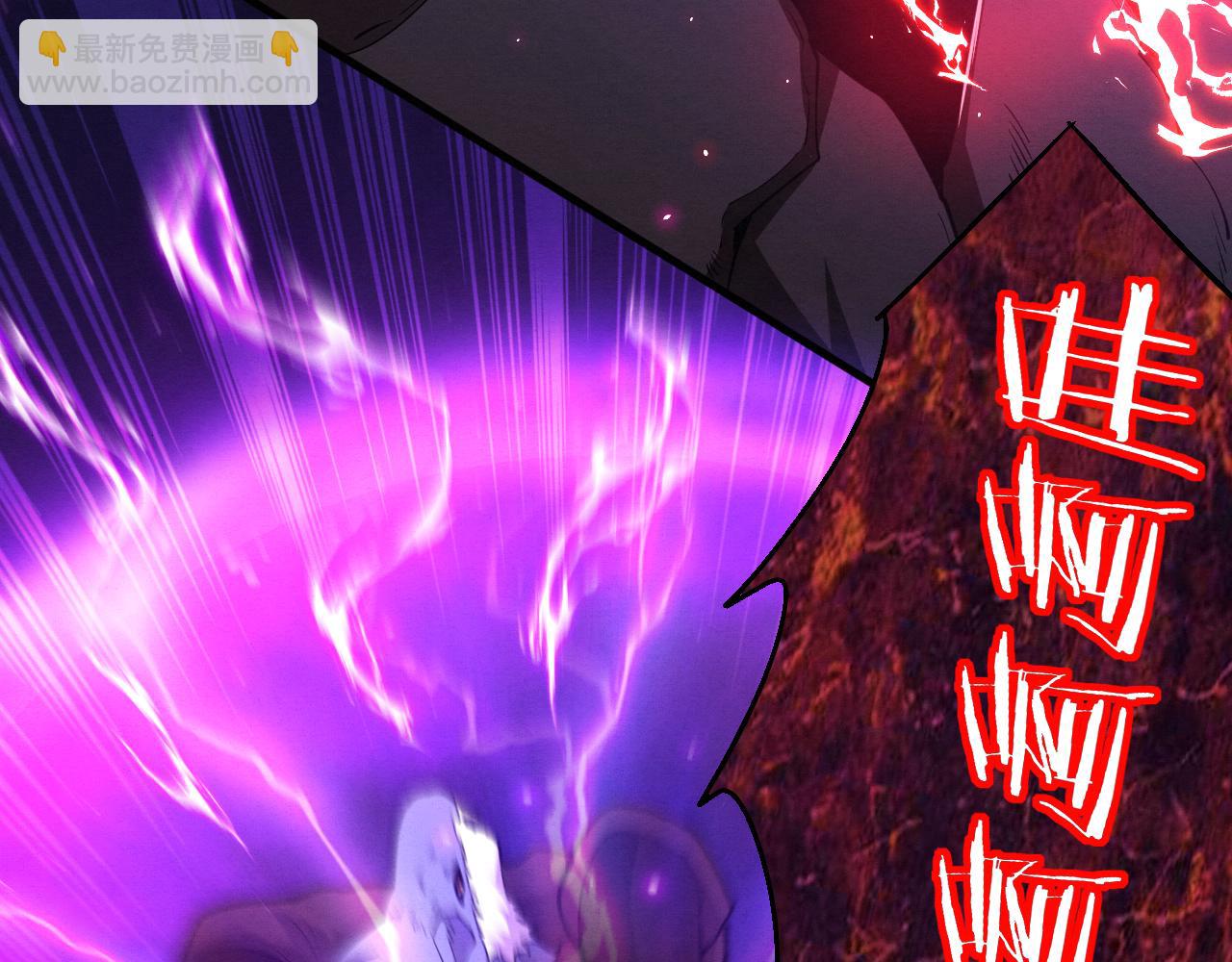 进化狂潮 - 第127话 安雅成为黑王后(1/4) - 2