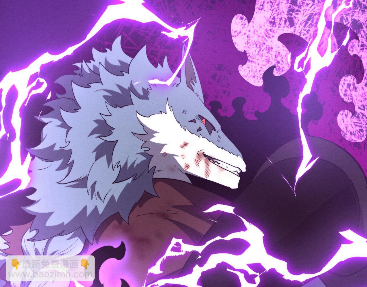 進化狂潮 - 第127話 安雅成爲黑王后(2/4) - 4