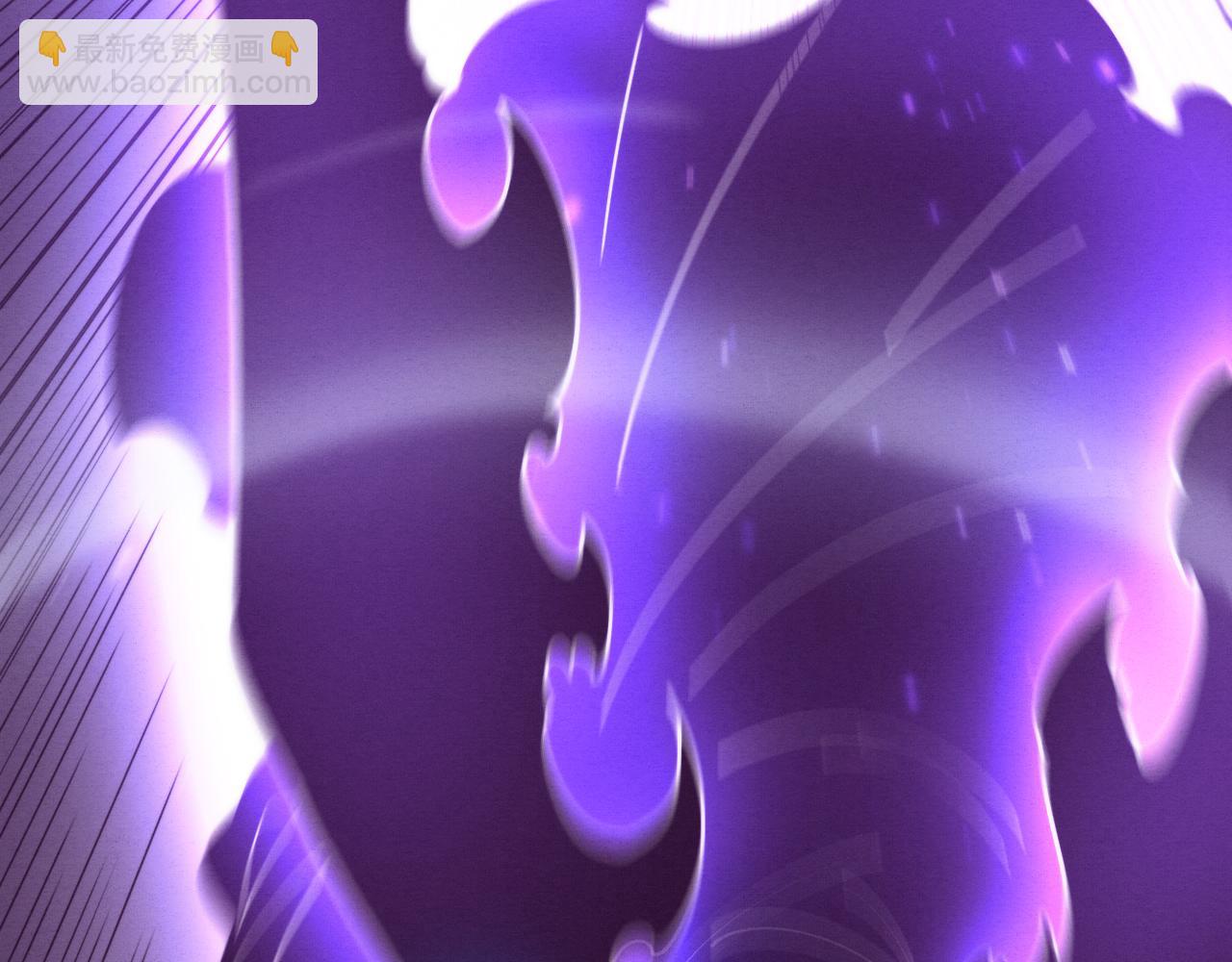 进化狂潮 - 第127话 安雅成为黑王后(1/4) - 6