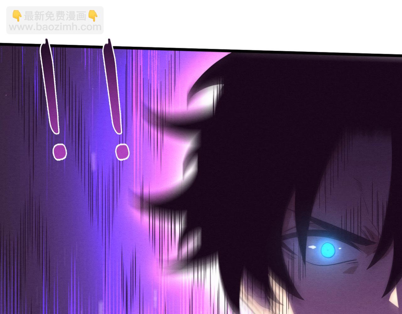 進化狂潮 - 第127話 安雅成爲黑王后(2/4) - 6