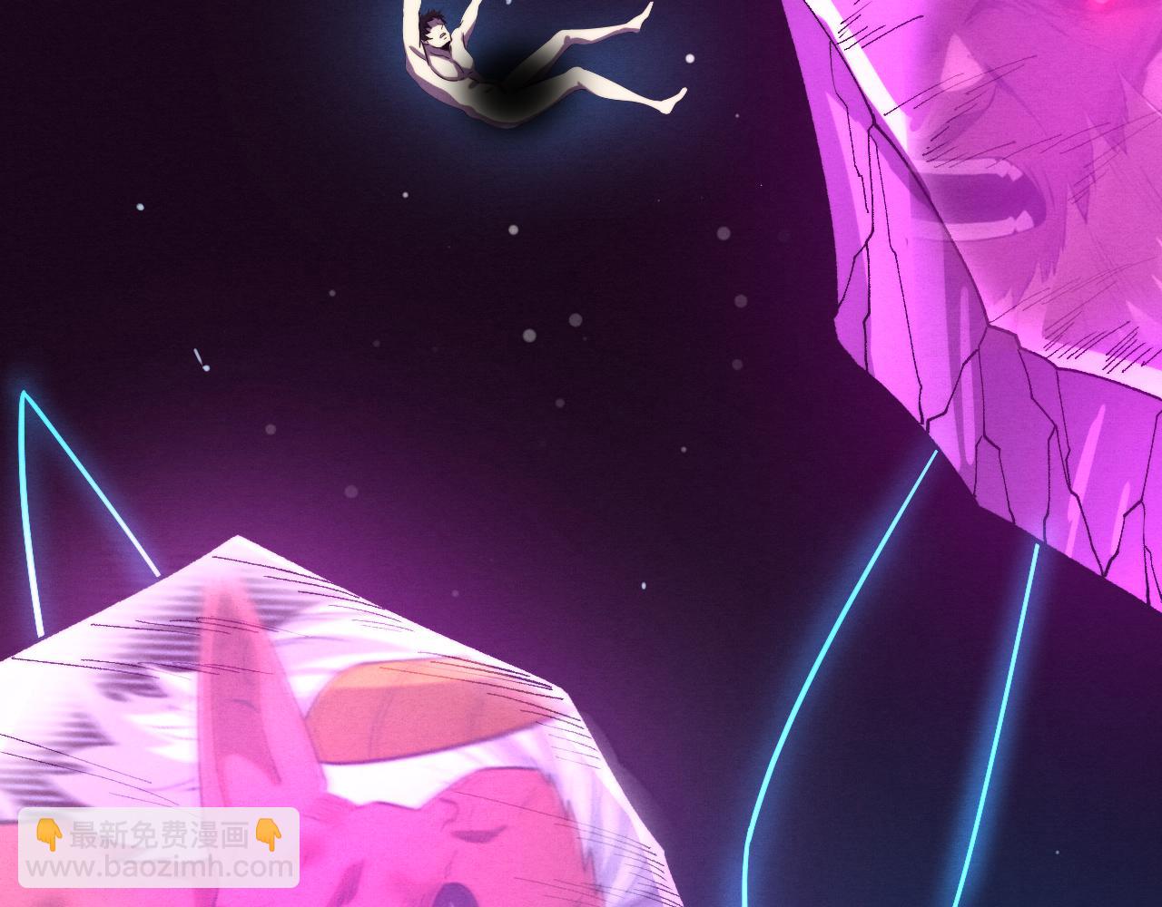 進化狂潮 - 第127話 安雅成爲黑王后(2/4) - 4