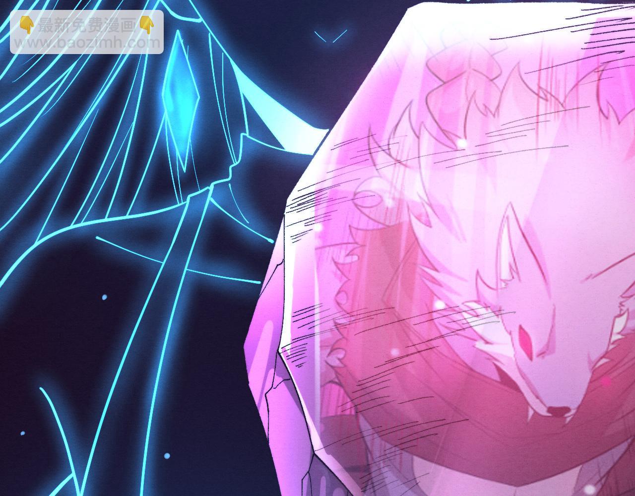 進化狂潮 - 第127話 安雅成爲黑王后(2/4) - 6