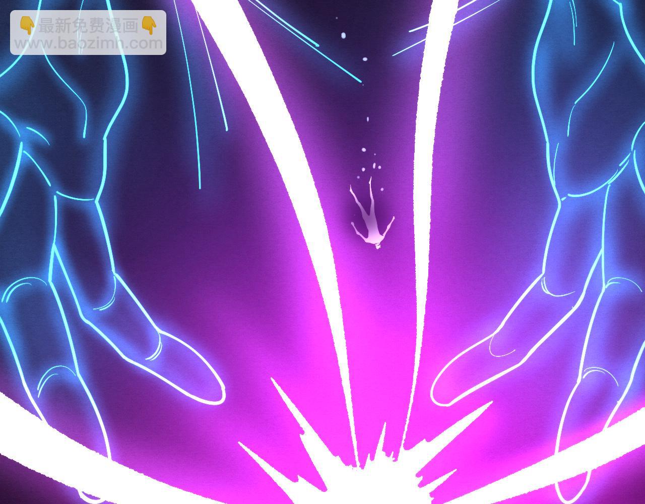 進化狂潮 - 第127話 安雅成爲黑王后(2/4) - 1