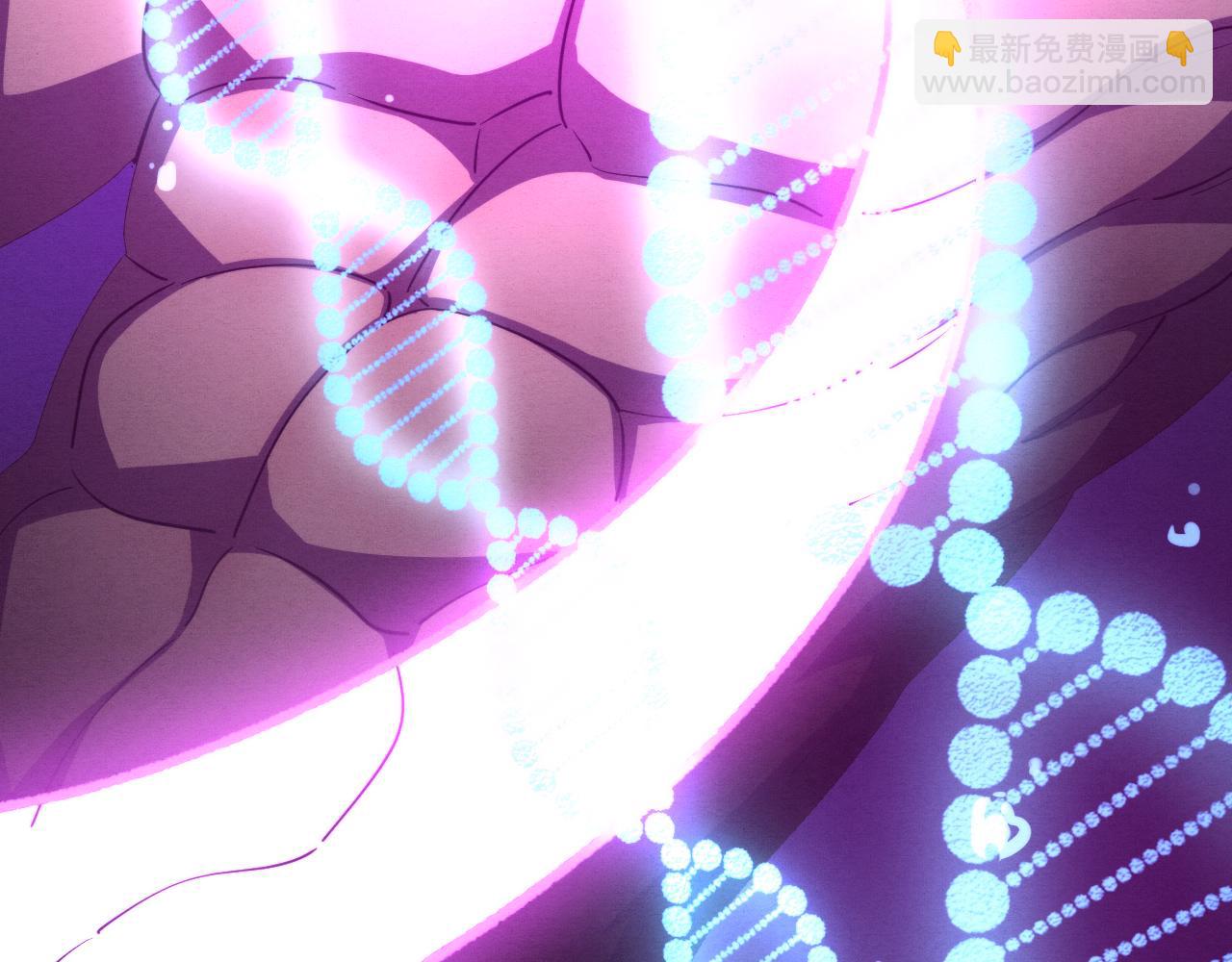 進化狂潮 - 第127話 安雅成爲黑王后(2/4) - 4