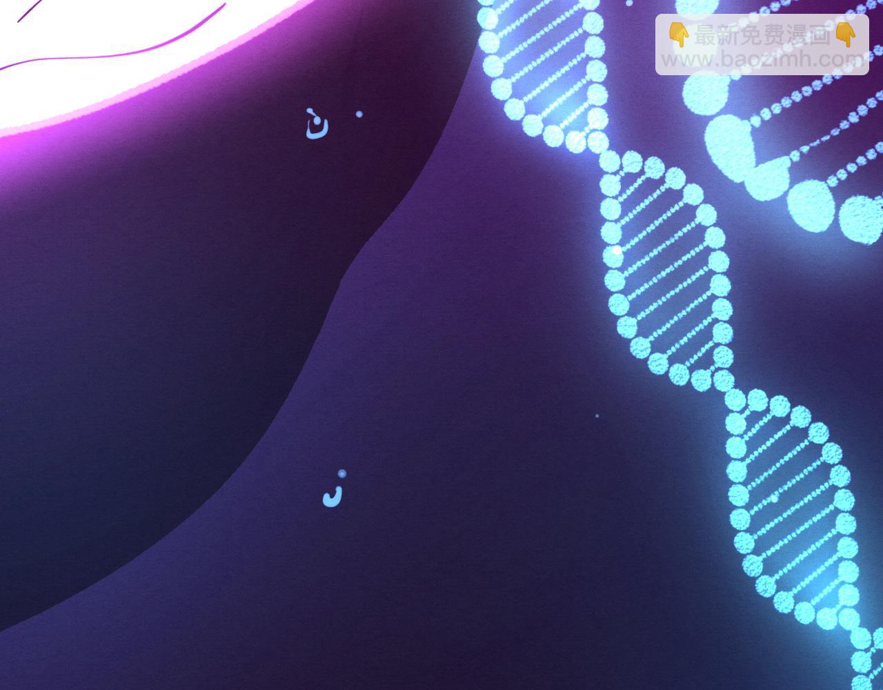 進化狂潮 - 第127話 安雅成爲黑王后(2/4) - 5