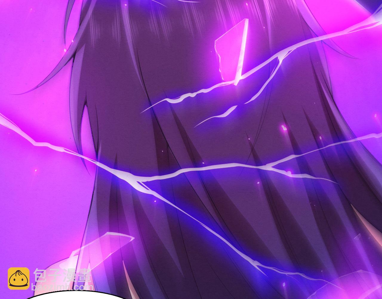 進化狂潮 - 第127話 安雅成爲黑王后(2/4) - 4