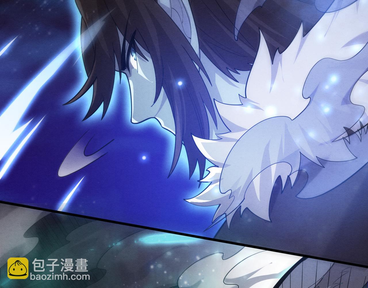 進化狂潮 - 第129話 遵守規則(3/4) - 6