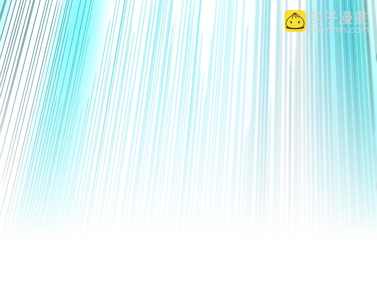 進化狂潮 - 第129話 遵守規則(3/4) - 6