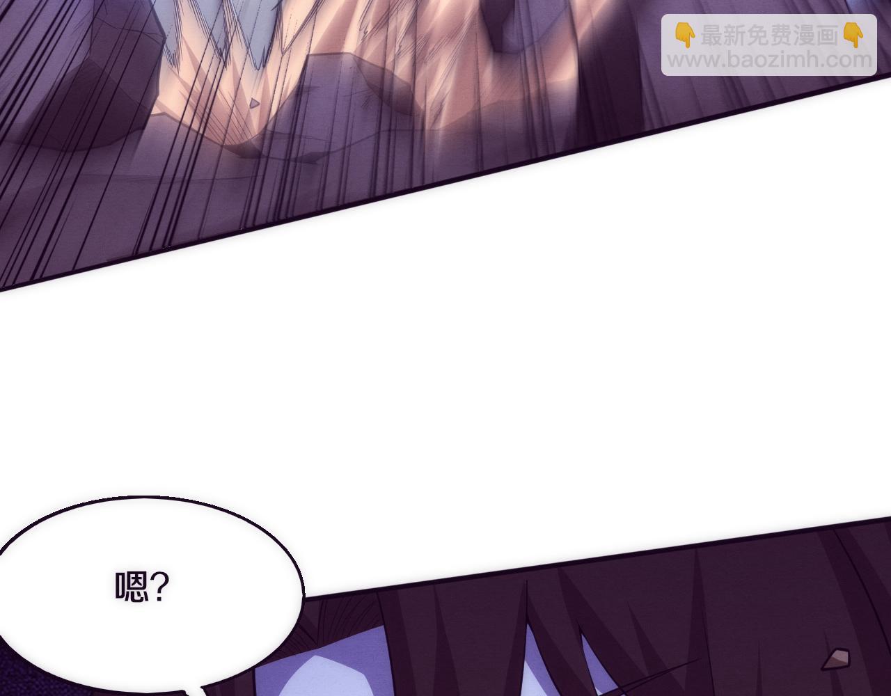 進化狂潮 - 第129話 遵守規則(3/4) - 7