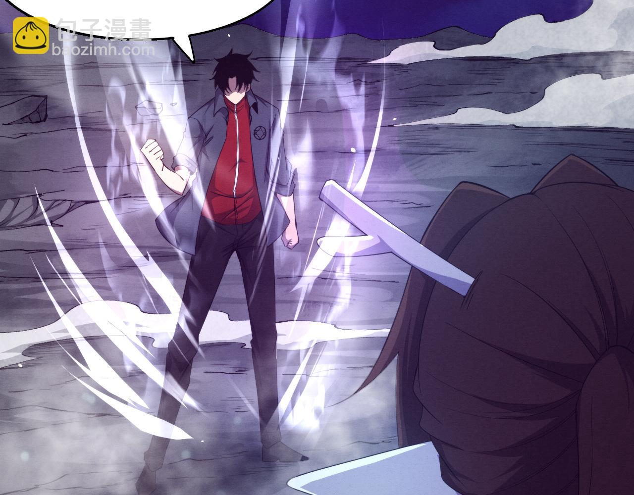 進化狂潮 - 第129話 遵守規則(3/4) - 2