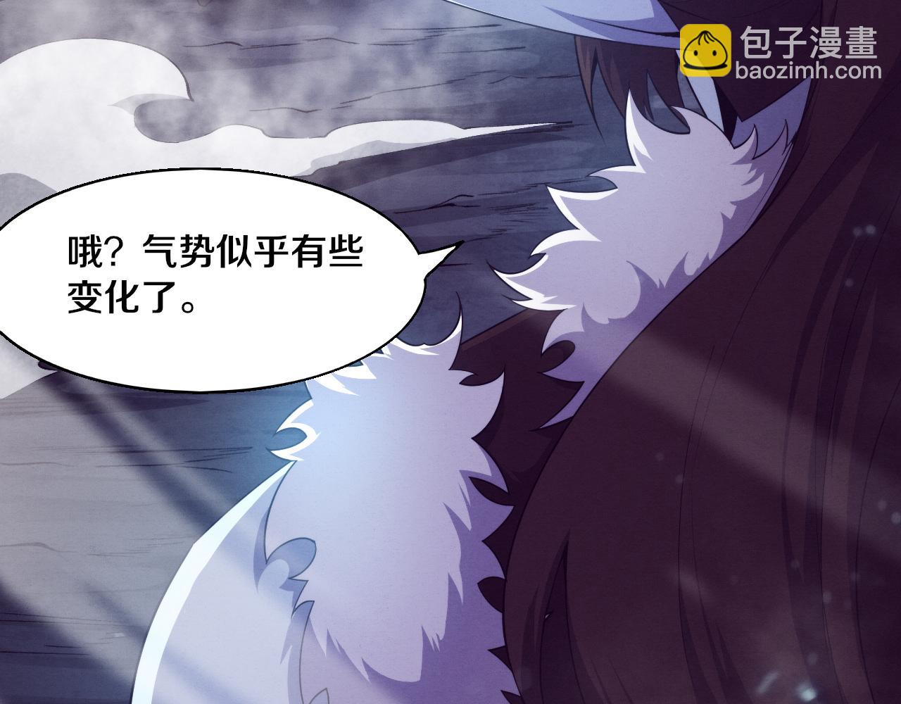 進化狂潮 - 第129話 遵守規則(3/4) - 3