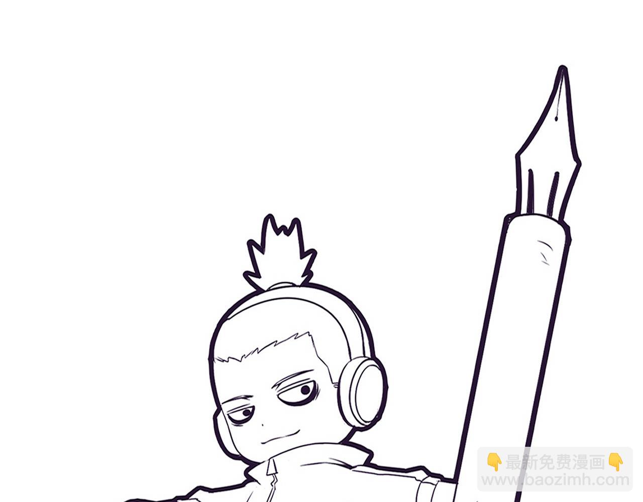 進化狂潮 - 第129話 遵守規則(3/4) - 5