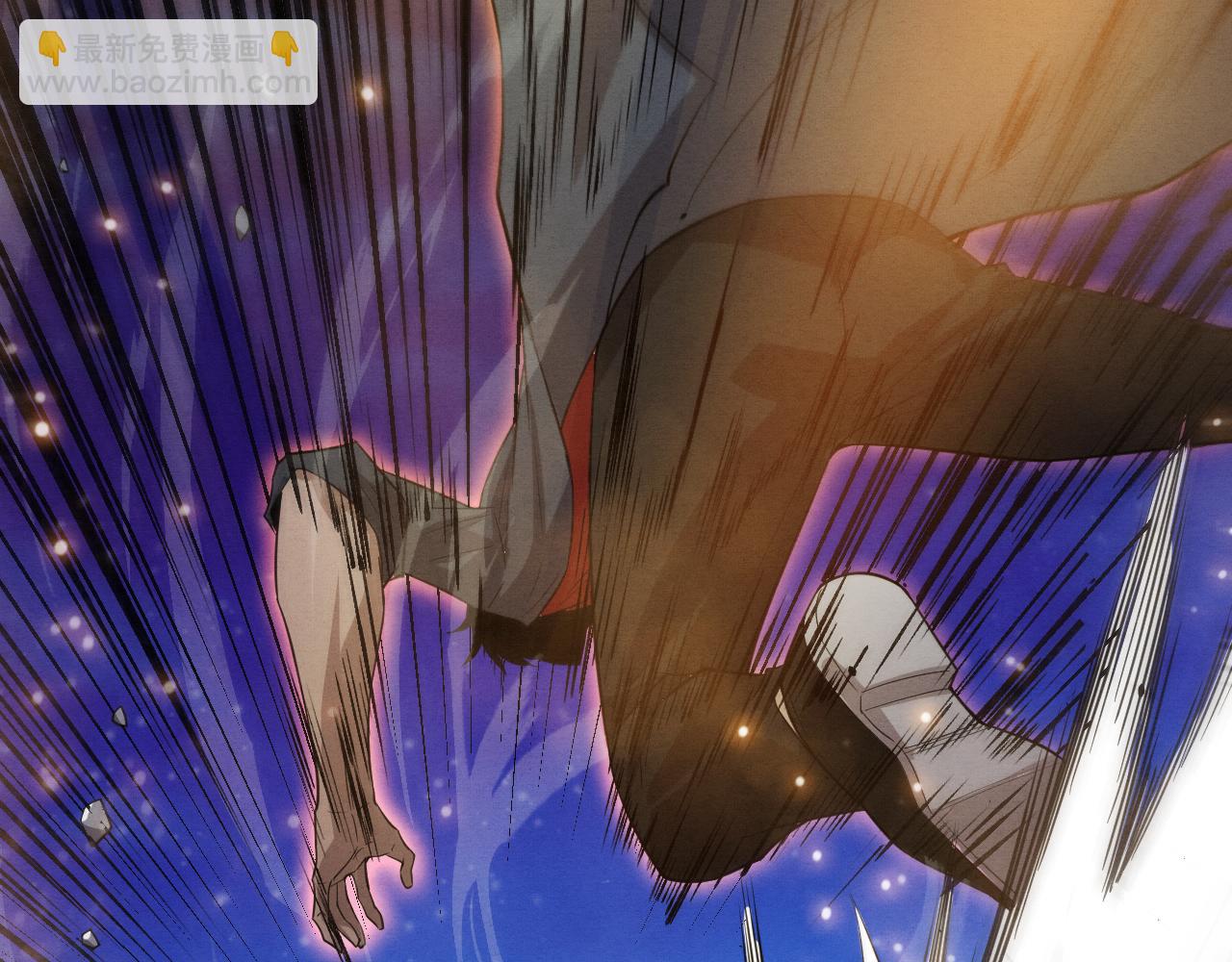 进化狂潮 - 第129话 遵守规则(1/4) - 7