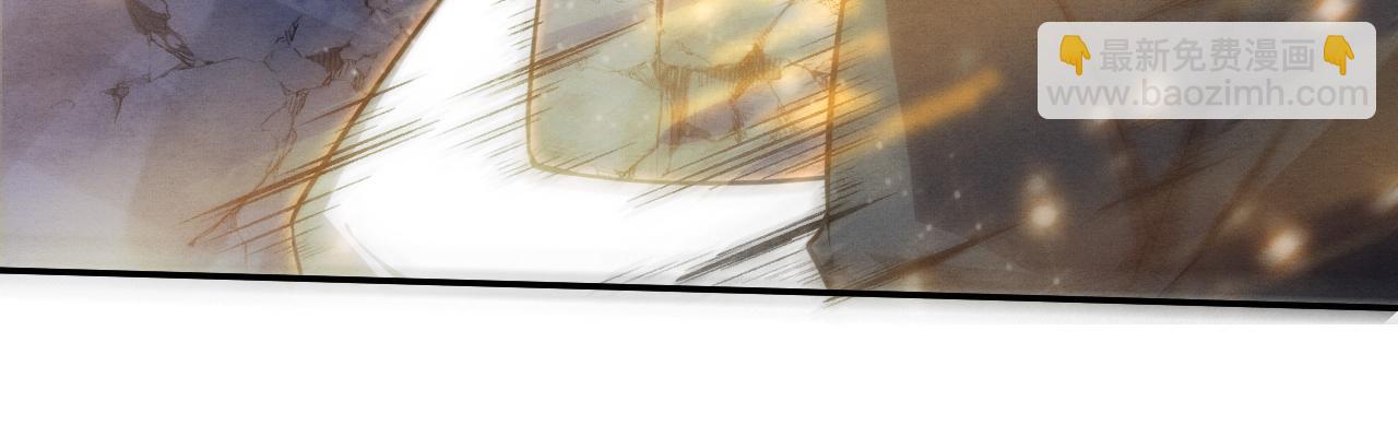 进化狂潮 - 第129话 遵守规则(1/4) - 3