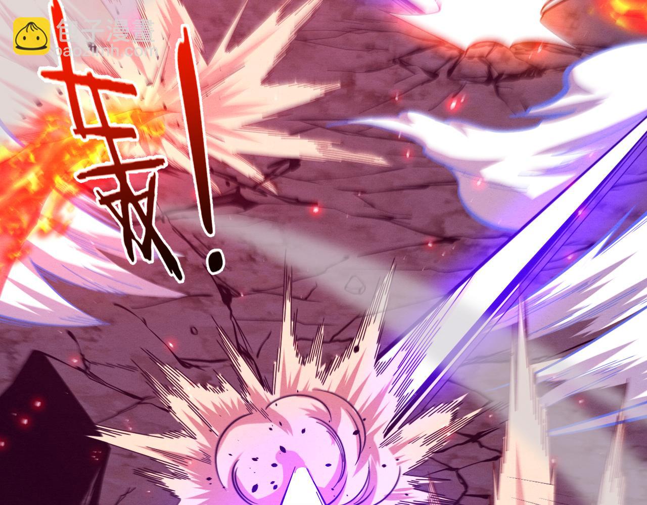 進化狂潮 - 第129話 遵守規則(2/4) - 5