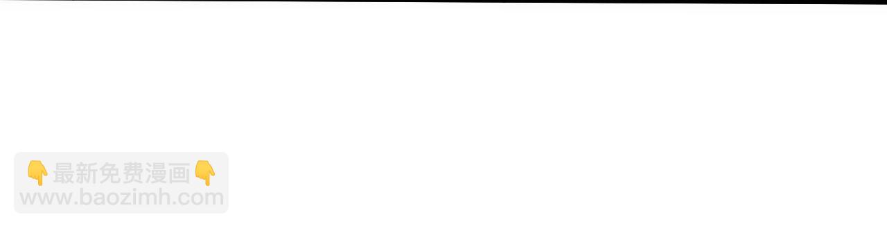 進化狂潮 - 第129話 遵守規則(2/4) - 5