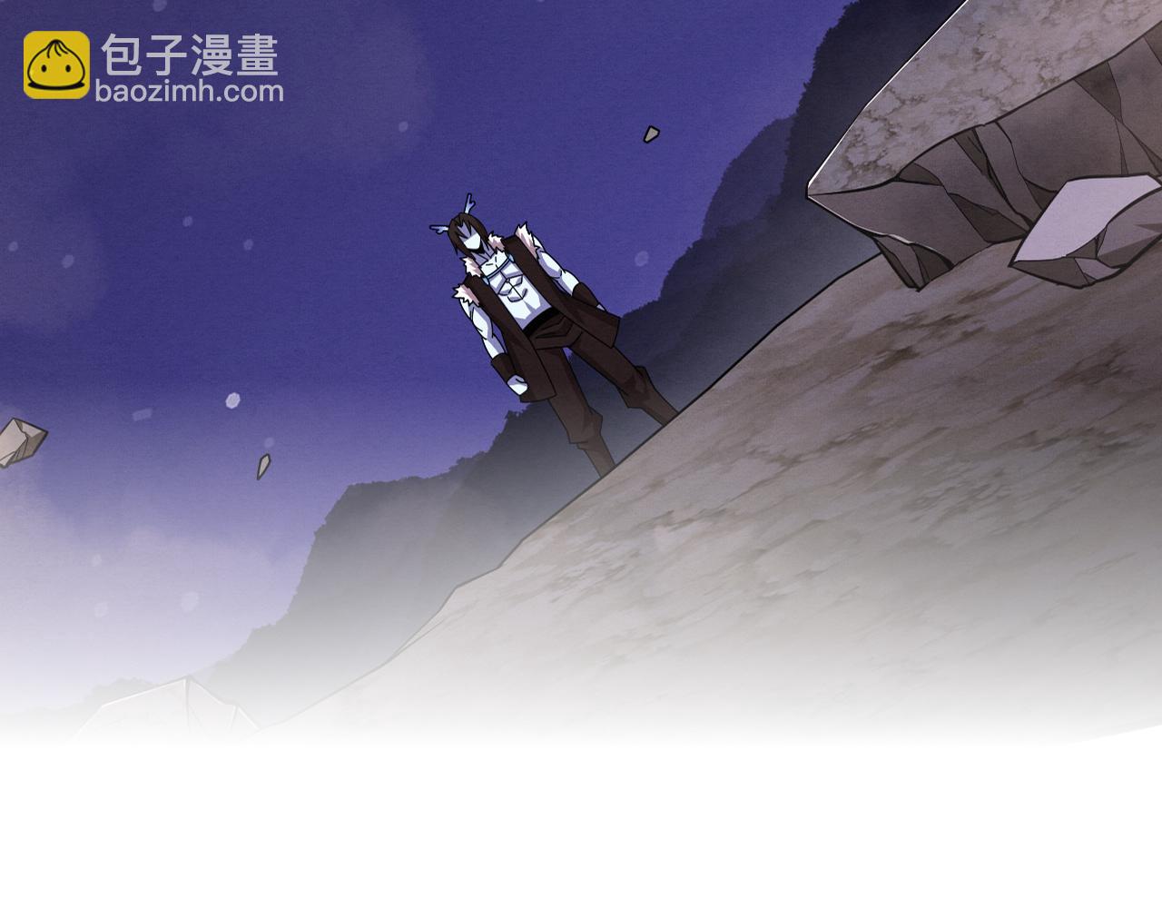 进化狂潮 - 第129话 遵守规则(1/4) - 1