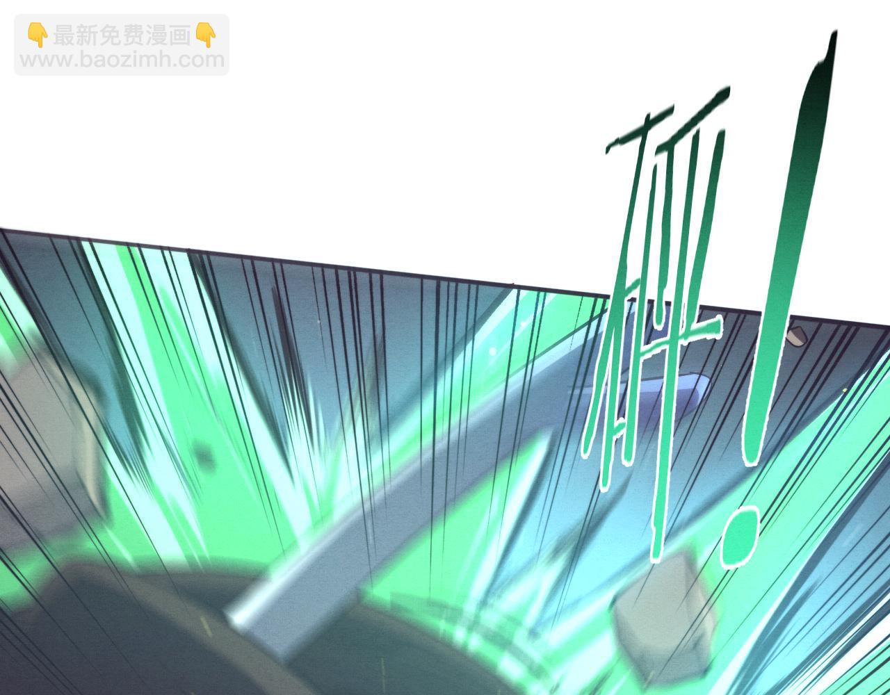 進化狂潮 - 第129話 遵守規則(2/4) - 2