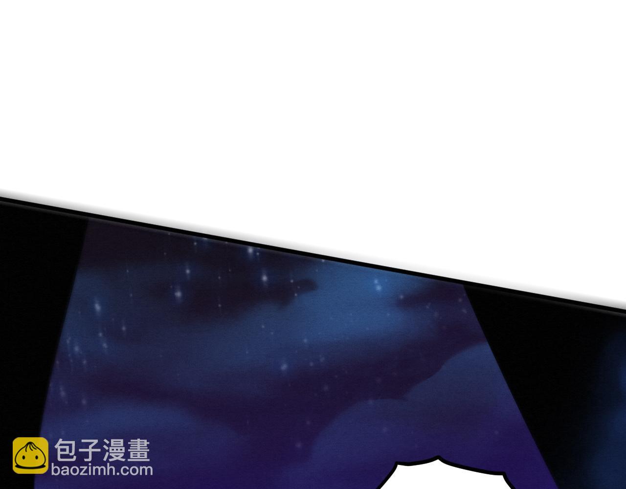 進化狂潮 - 第129話 遵守規則(2/4) - 5