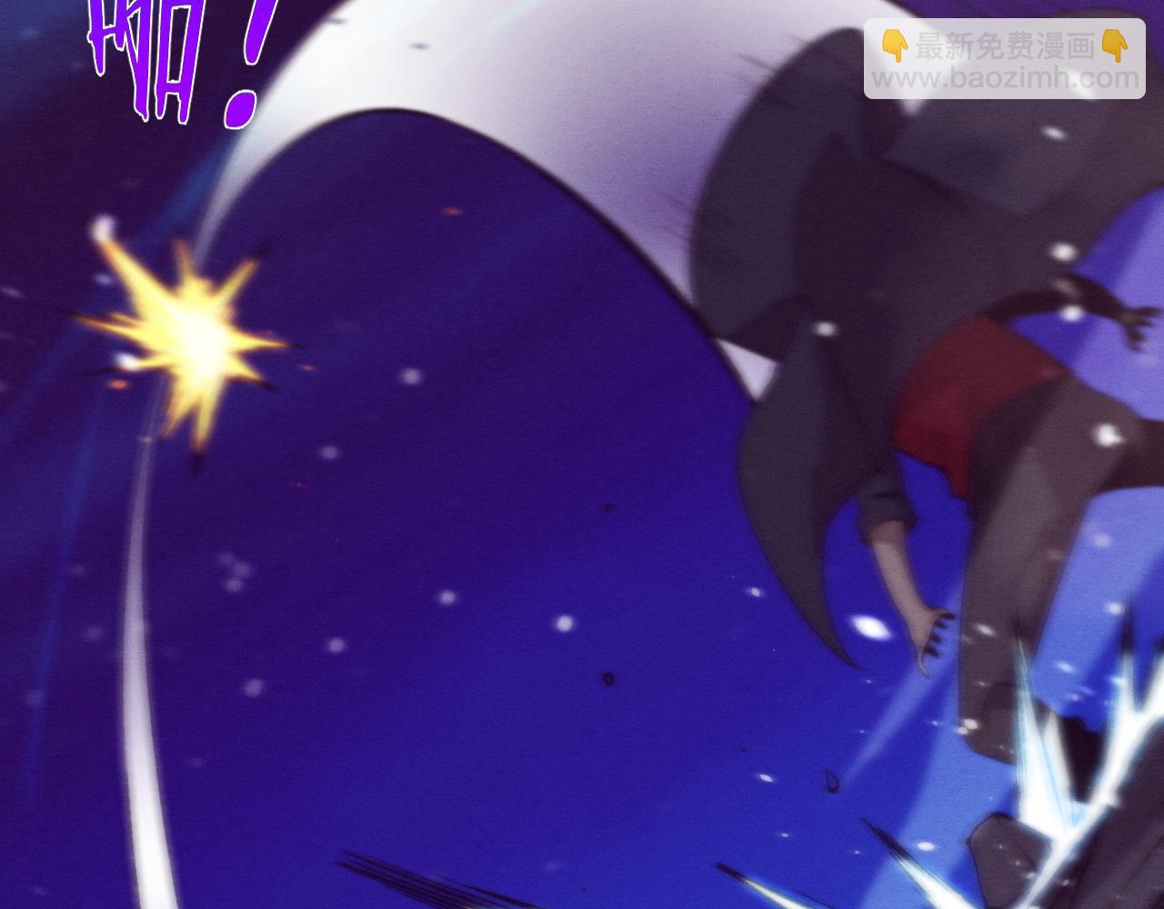 進化狂潮 - 第131話 天網來襲(3/3) - 1