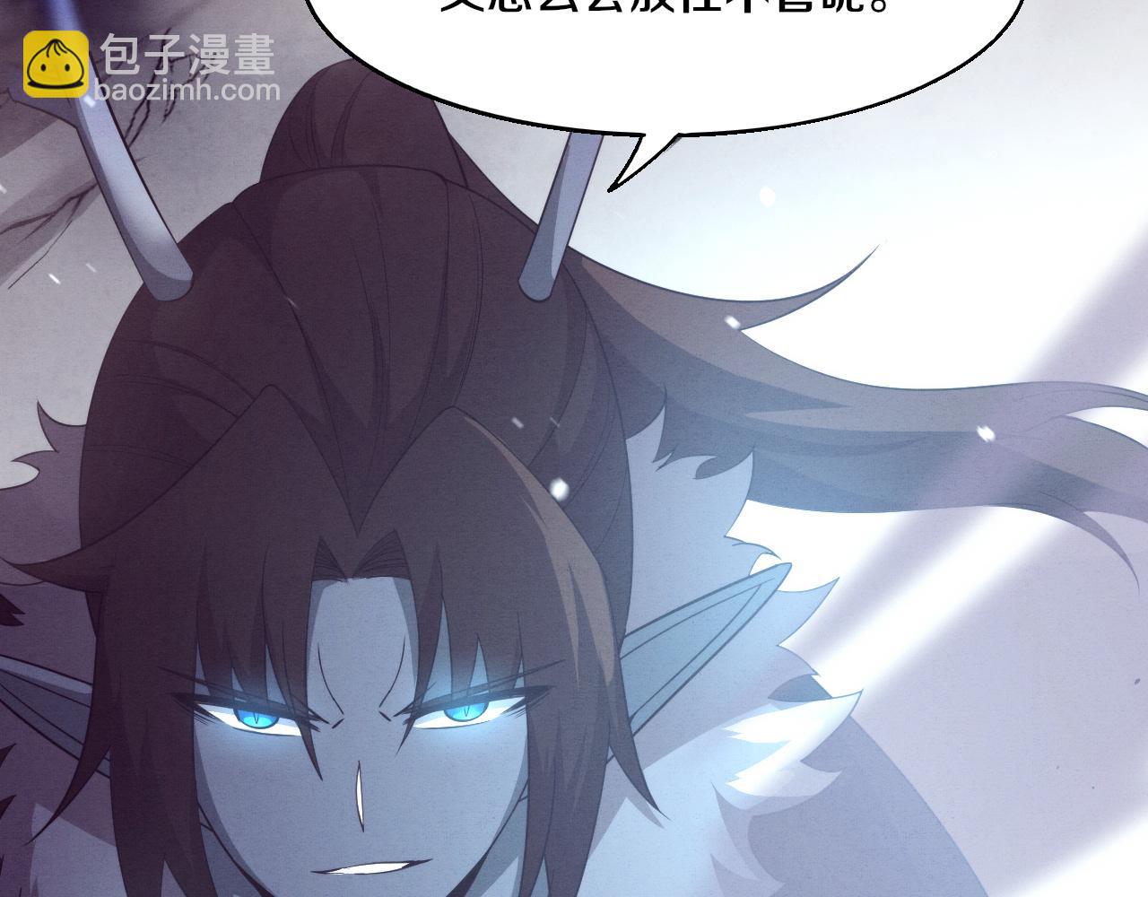 進化狂潮 - 第131話 天網來襲(3/3) - 3