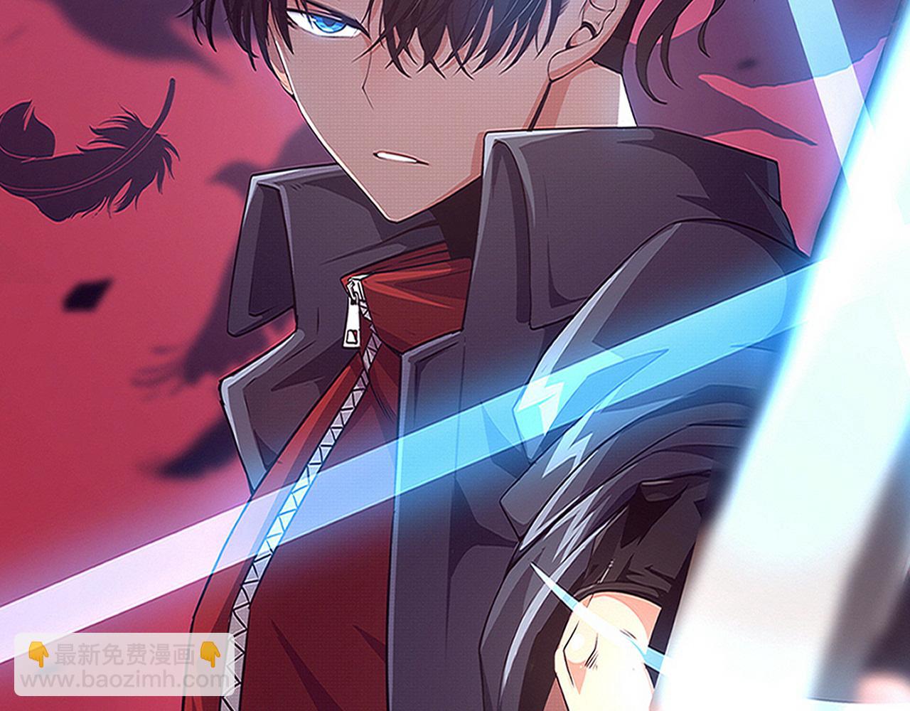 进化狂潮 - 第131话 天网来袭(1/3) - 3