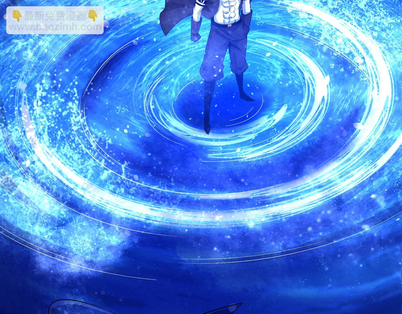 進化狂潮 - 第131話 天網來襲(3/3) - 6