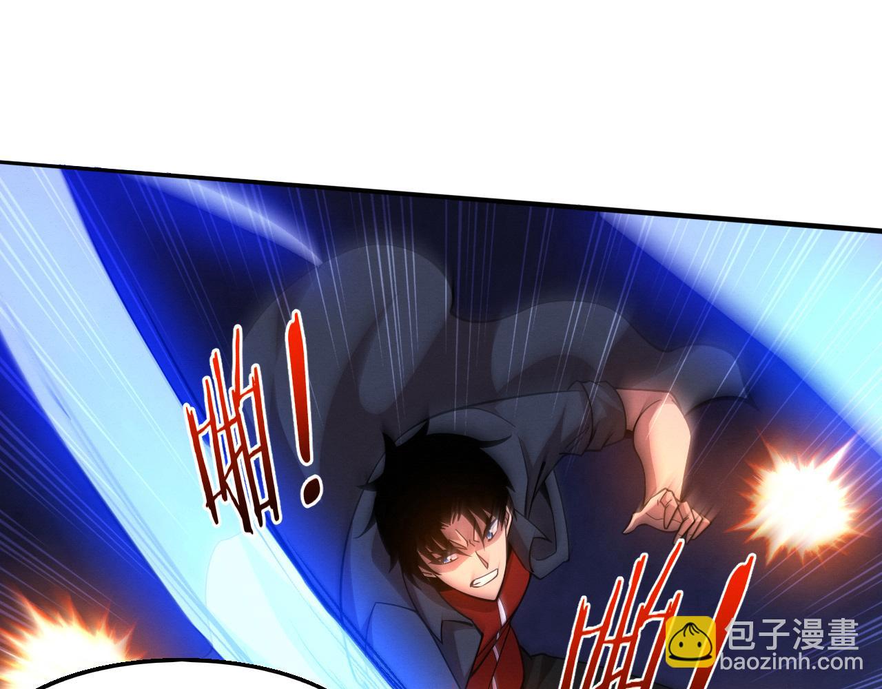 進化狂潮 - 第131話 天網來襲(3/3) - 2